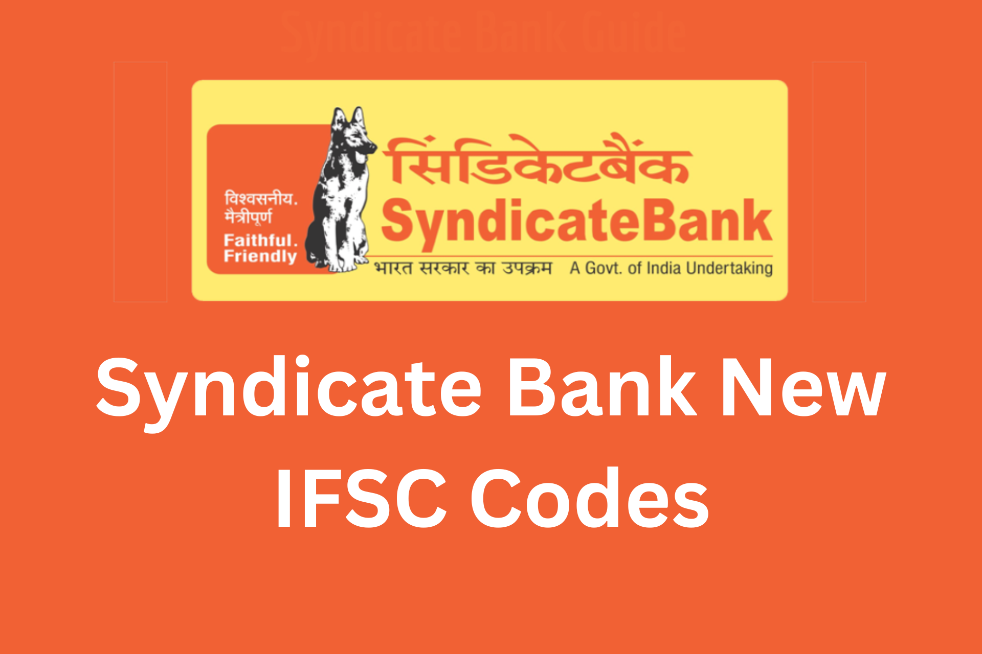 Syndicate bank new ifsc code